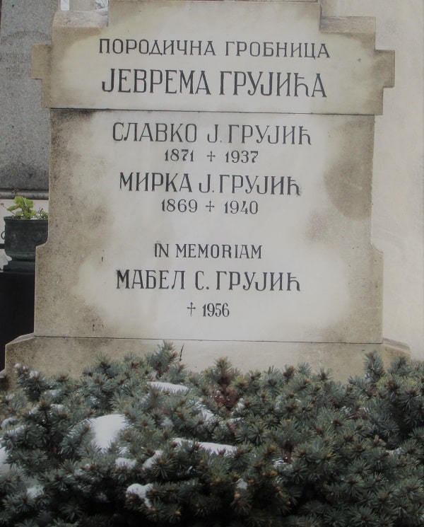 Породична гробница Јеврема Грујића на Новом гробљу